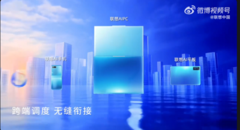 image-800.png