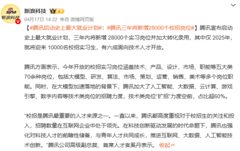 image-800.png