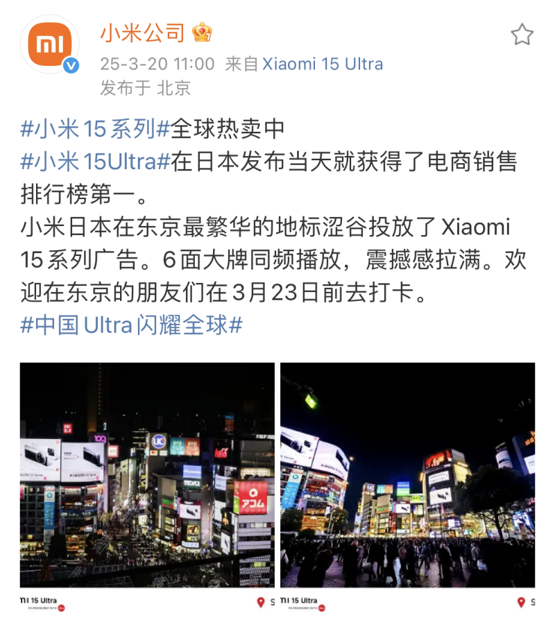 图片5-800.png