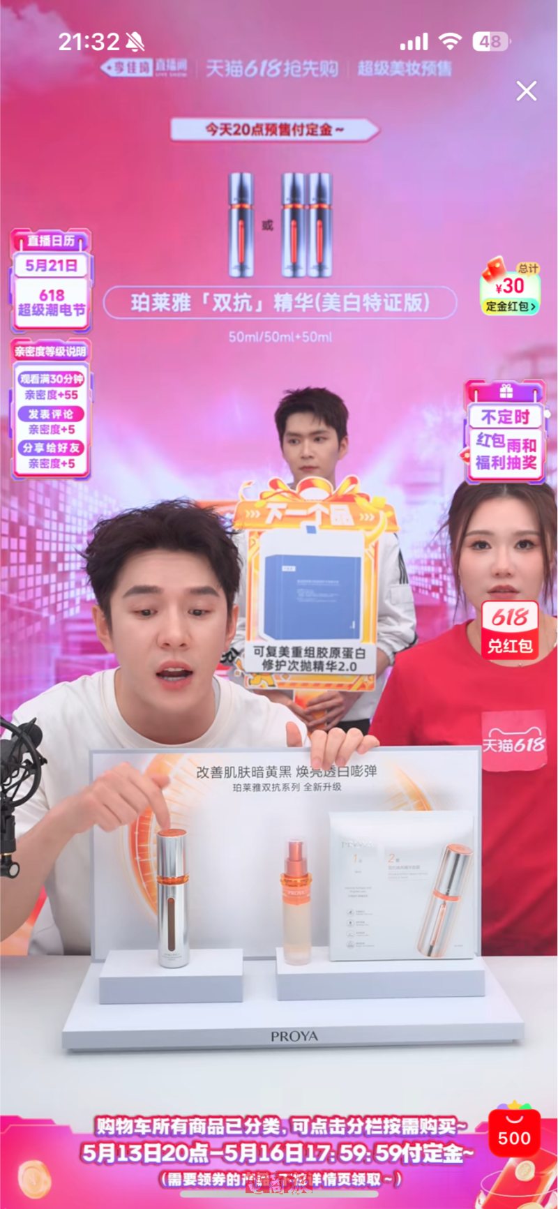 PQZd9EOgCC-800.png