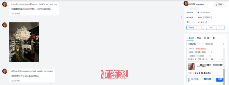 watermark,image_d2F0ZXJtYXJrLnBuZz94LW9zcy1wcm9jZXNzPWltYWdlL3Jlc2l6ZSxQXzEy,g_south,t_55,x_1,y_20