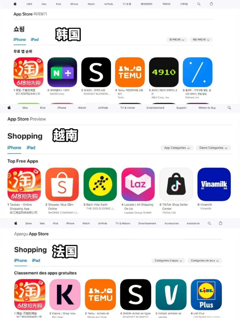 圖片7-800.png