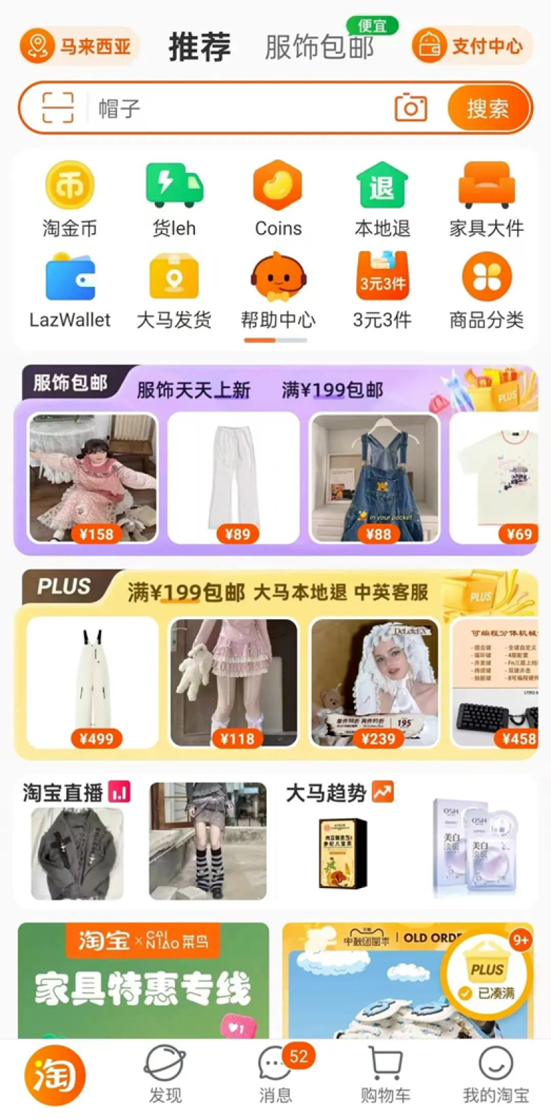 圖片10-800.png
