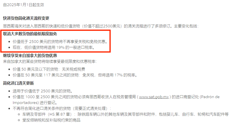 图片5-800.png