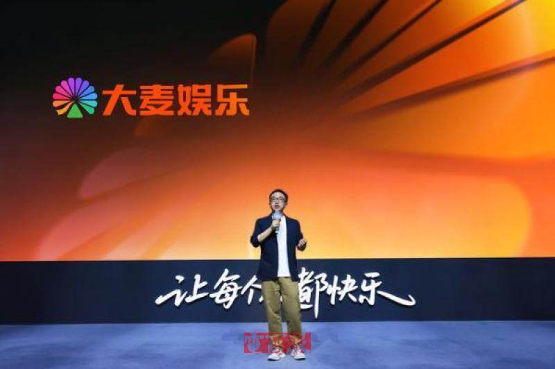 watermark,image_d2F0ZXJtYXJrLnBuZz94LW9zcy1wcm9jZXNzPWltYWdlL3Jlc2l6ZSxQXzEy,g_south,t_55,x_1,y_20