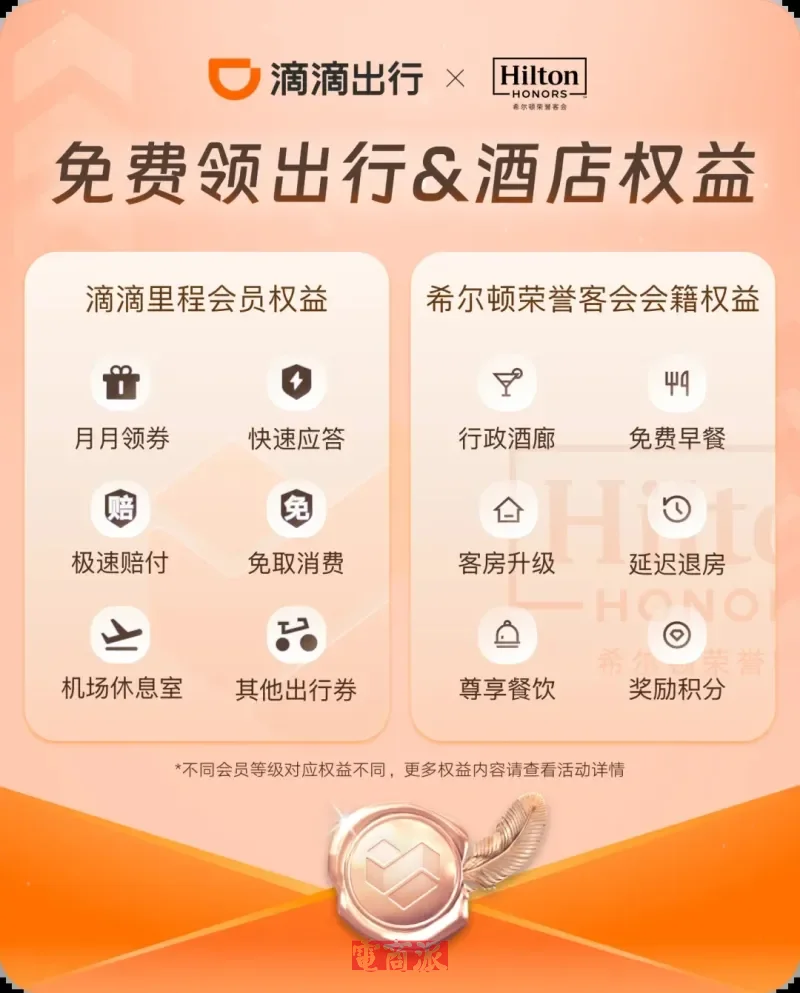 watermark,image_d2F0ZXJtYXJrLnBuZz94LW9zcy1wcm9jZXNzPWltYWdlL3Jlc2l6ZSxQXzEy,g_south,t_55,x_1,y_20