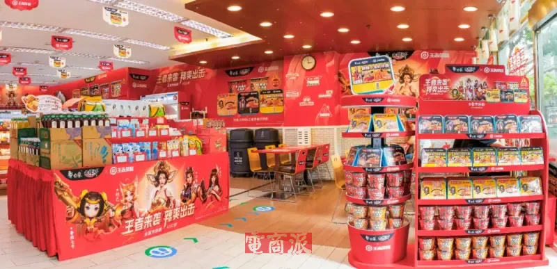 watermark,image_d2F0ZXJtYXJrLnBuZz94LW9zcy1wcm9jZXNzPWltYWdlL3Jlc2l6ZSxQXzEy,g_south,t_55,x_1,y_20