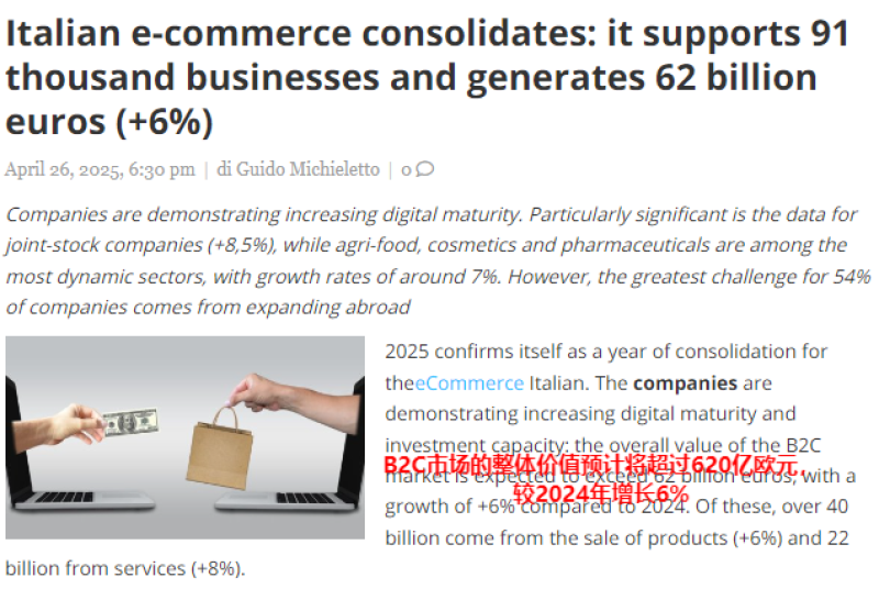 图片1-800.png