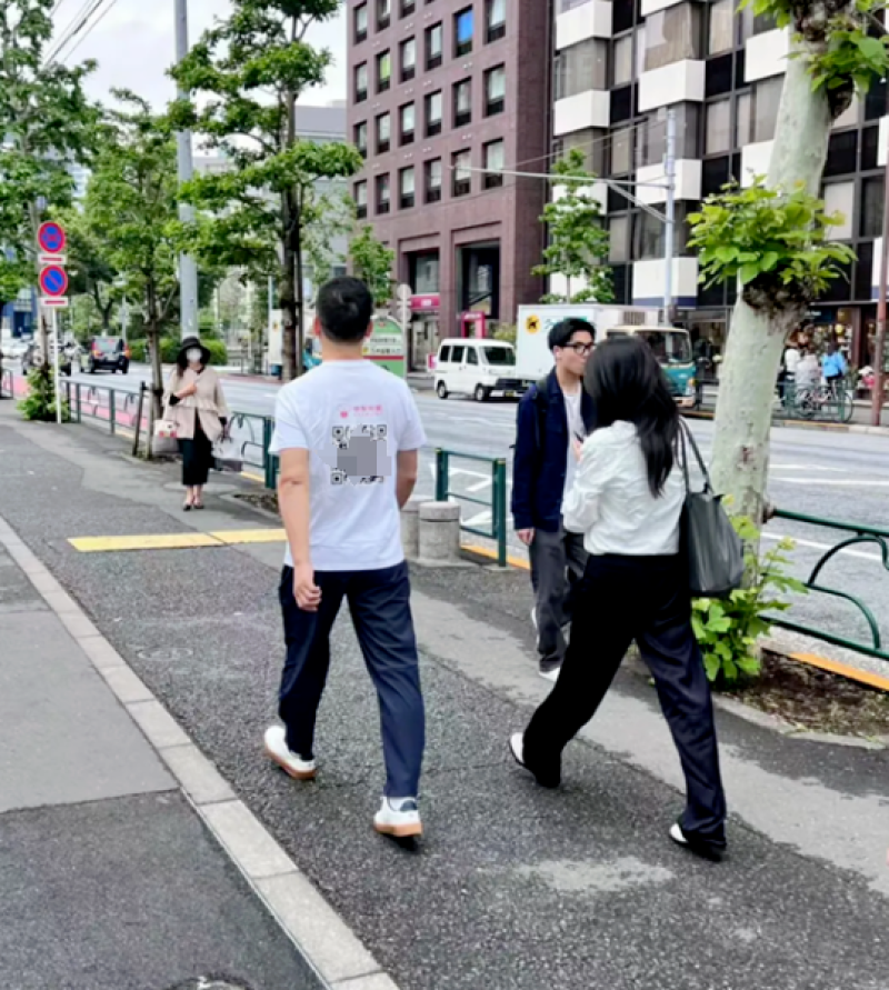 日本2-800.png