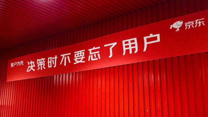 不要忘了用户-800.jpg