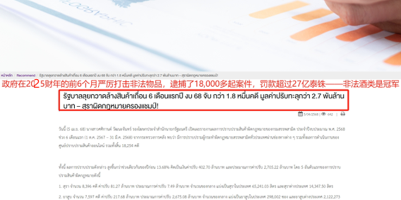 yBl1giK2ff-800.png