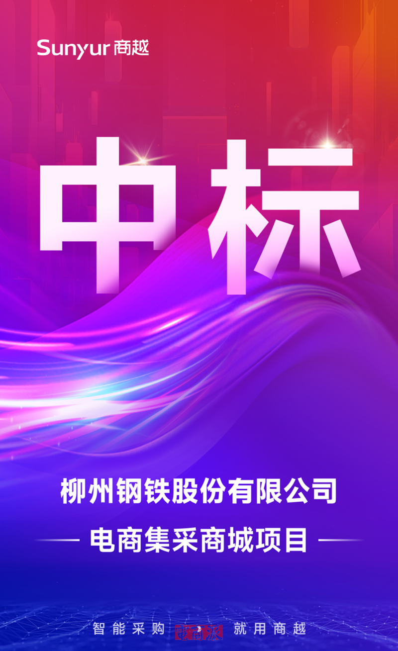 watermark,image_d2F0ZXJtYXJrLnBuZz94LW9zcy1wcm9jZXNzPWltYWdlL3Jlc2l6ZSxQXzEy,g_south,t_55,x_1,y_20