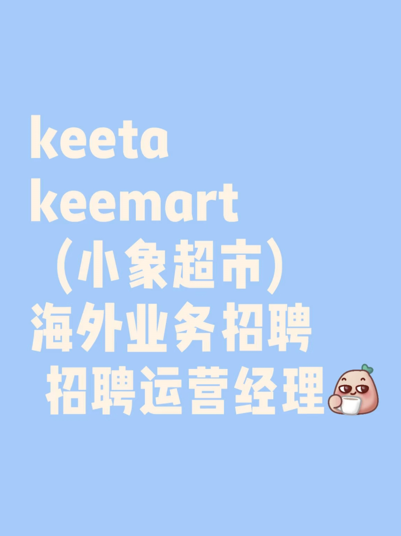 图片3-800.png