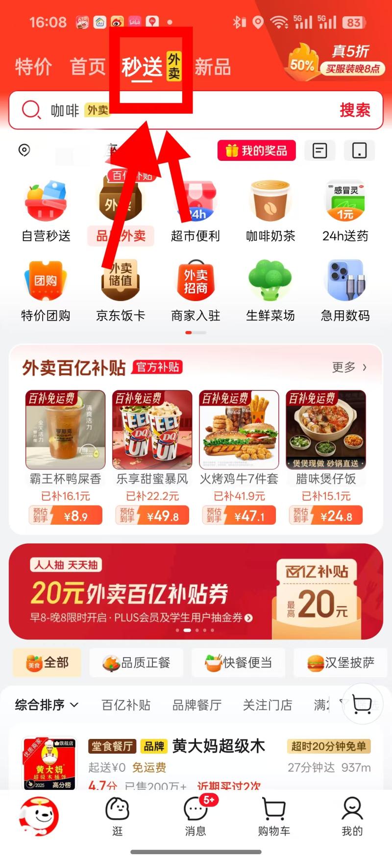 微信图片_20250522190601-800.jpg