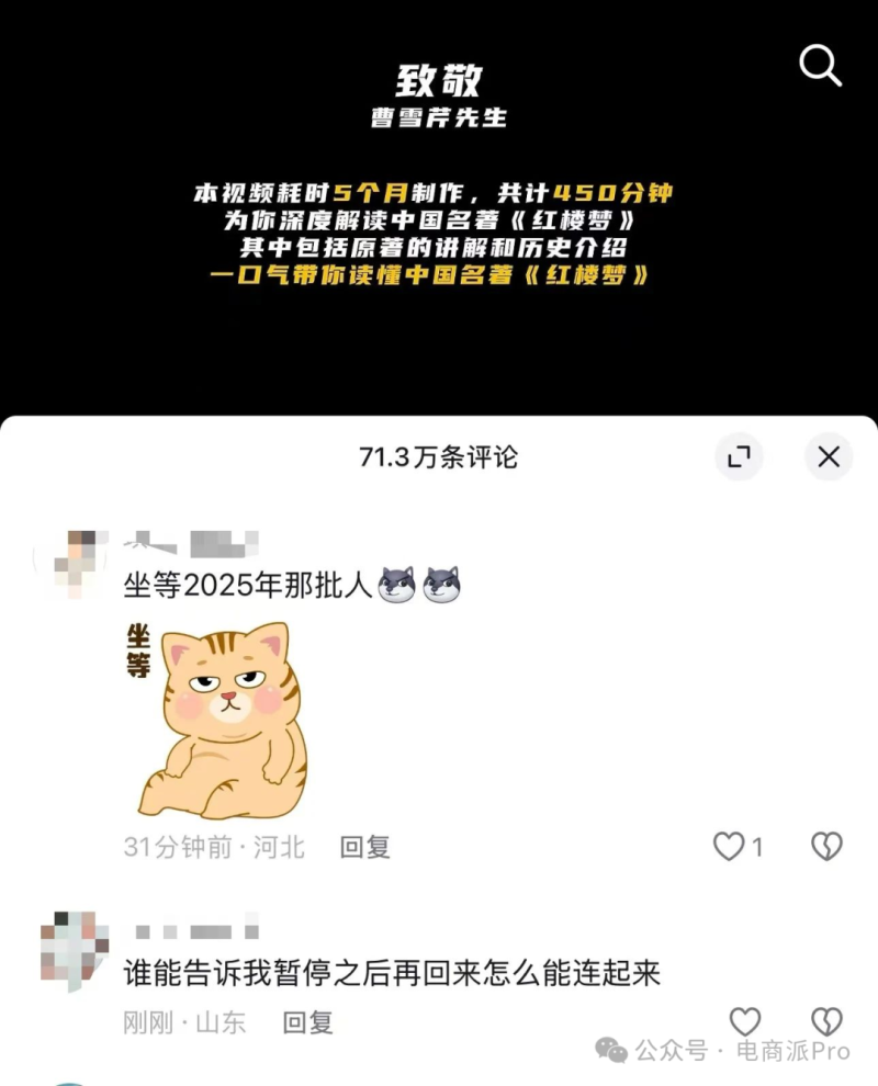 uM0RQJO4Zk-800.png