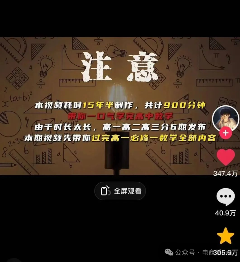 Csy9m4ltYp-800.png