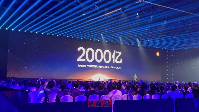watermark,image_d2F0ZXJtYXJrLnBuZz94LW9zcy1wcm9jZXNzPWltYWdlL3Jlc2l6ZSxQXzEy,g_south,t_55,x_1,y_20