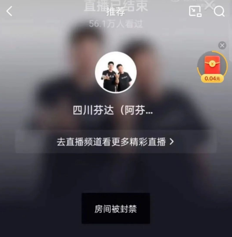 微信图片_20250522102351-800.png