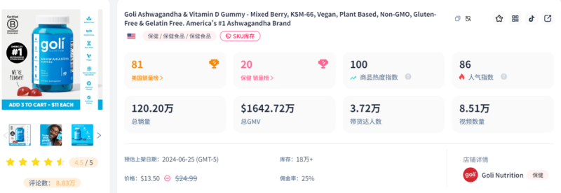 图片5-800.png