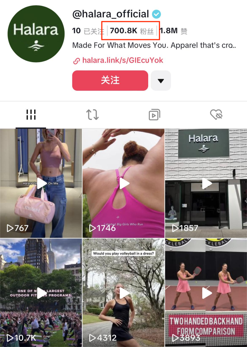 图片6-800.png