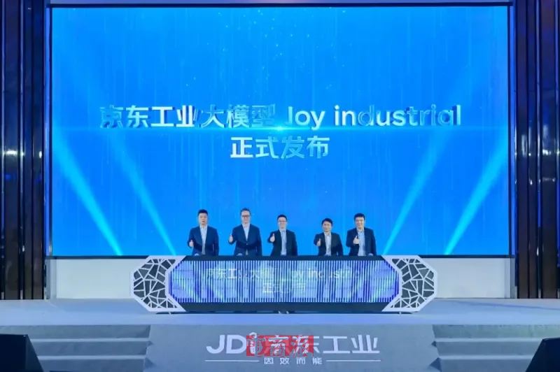watermark,image_d2F0ZXJtYXJrLnBuZz94LW9zcy1wcm9jZXNzPWltYWdlL3Jlc2l6ZSxQXzEy,g_south,t_55,x_1,y_20