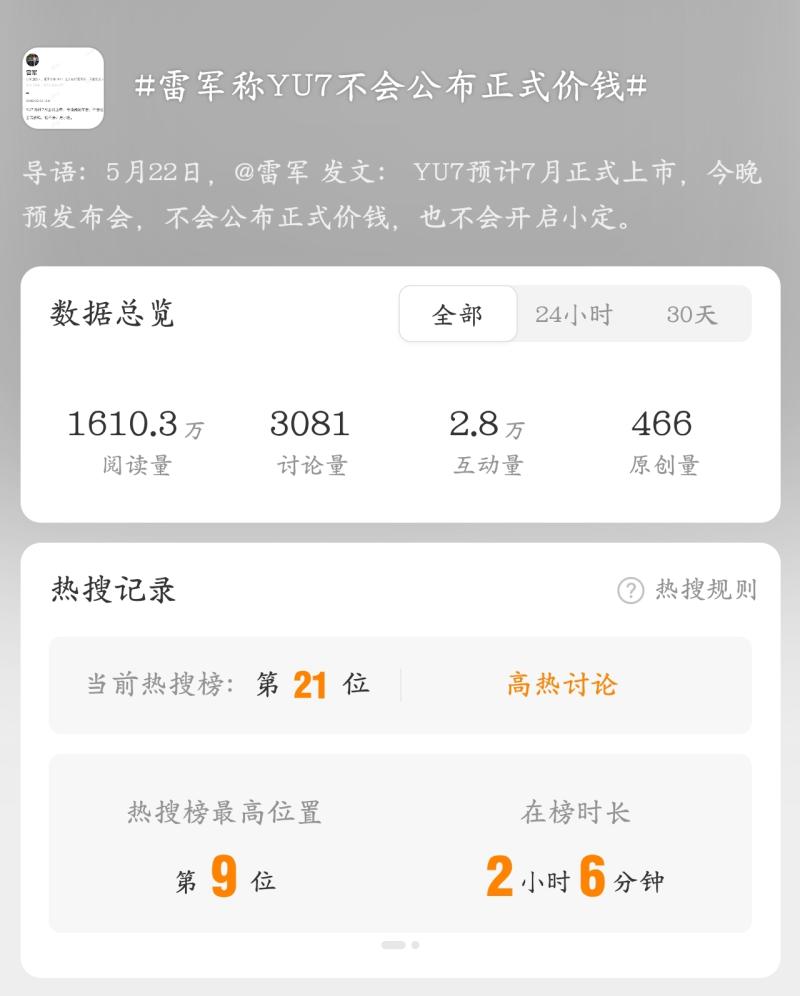 27.2-800.jpg