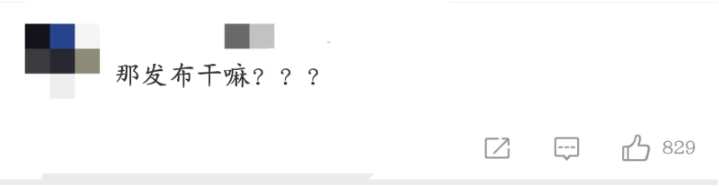 27.3-800.png