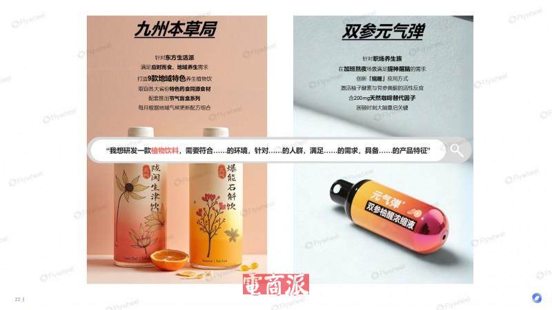 watermark,image_d2F0ZXJtYXJrLnBuZz94LW9zcy1wcm9jZXNzPWltYWdlL3Jlc2l6ZSxQXzEy,g_south,t_55,x_1,y_20