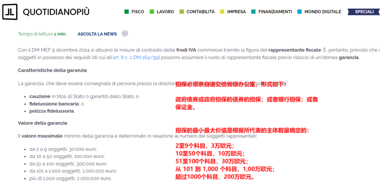 图片1-800.png
