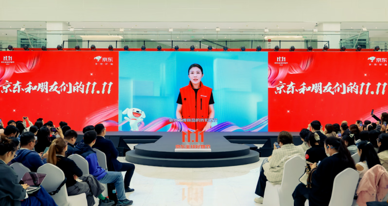 许冉-800.png