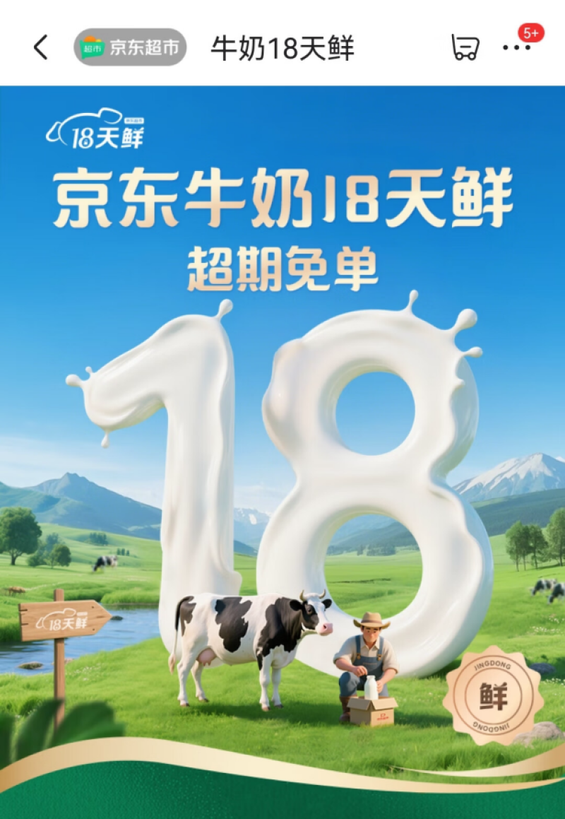 05JOgKx52P-800.png