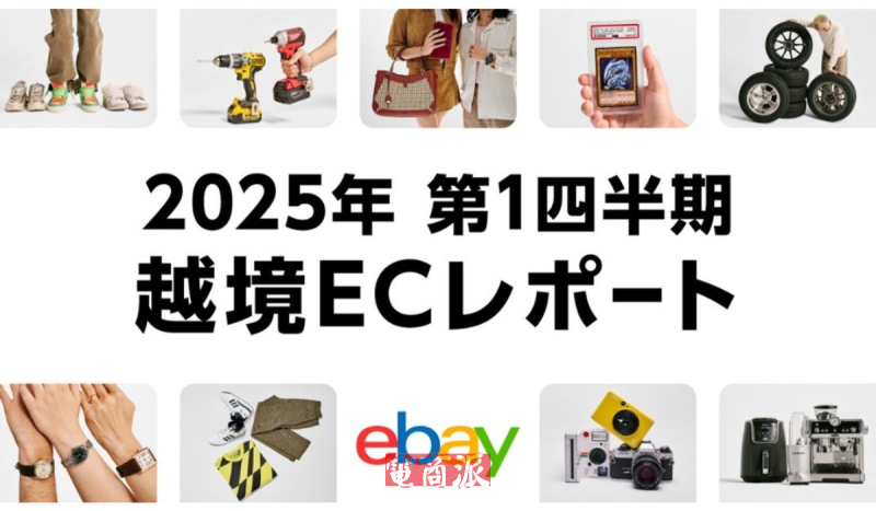 watermark,image_d2F0ZXJtYXJrLnBuZz94LW9zcy1wcm9jZXNzPWltYWdlL3Jlc2l6ZSxQXzEy,g_south,t_55,x_1,y_20