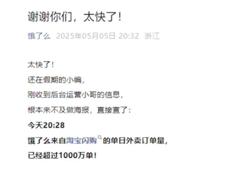 152-800.png