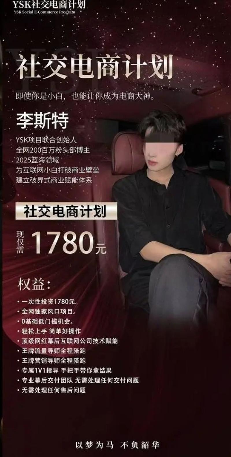 课程2-800.jpg