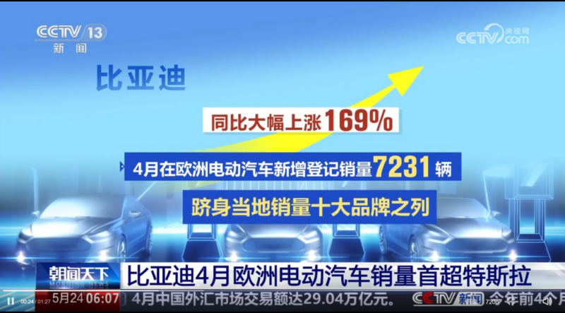 图片-4-800.png