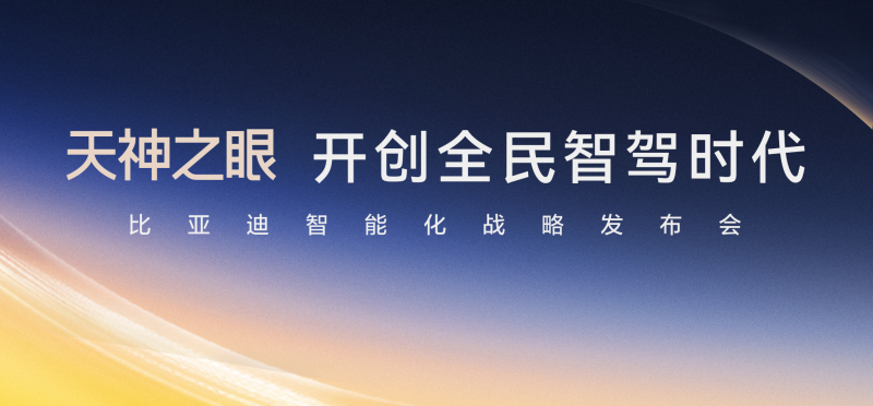 图片-6-800.png
