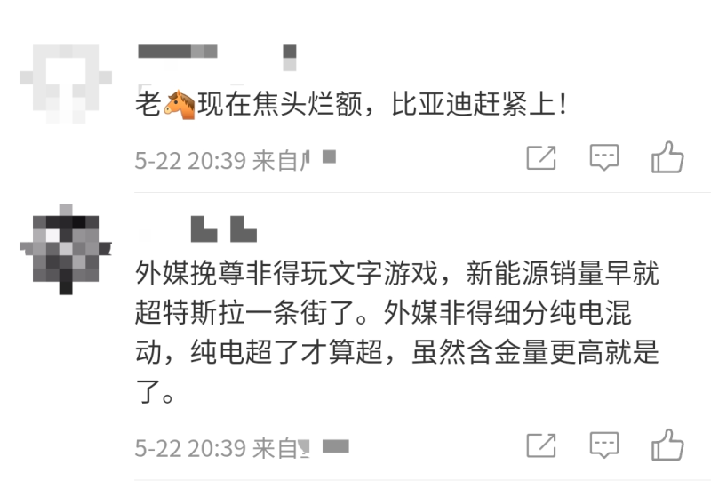 图片-8-800.png