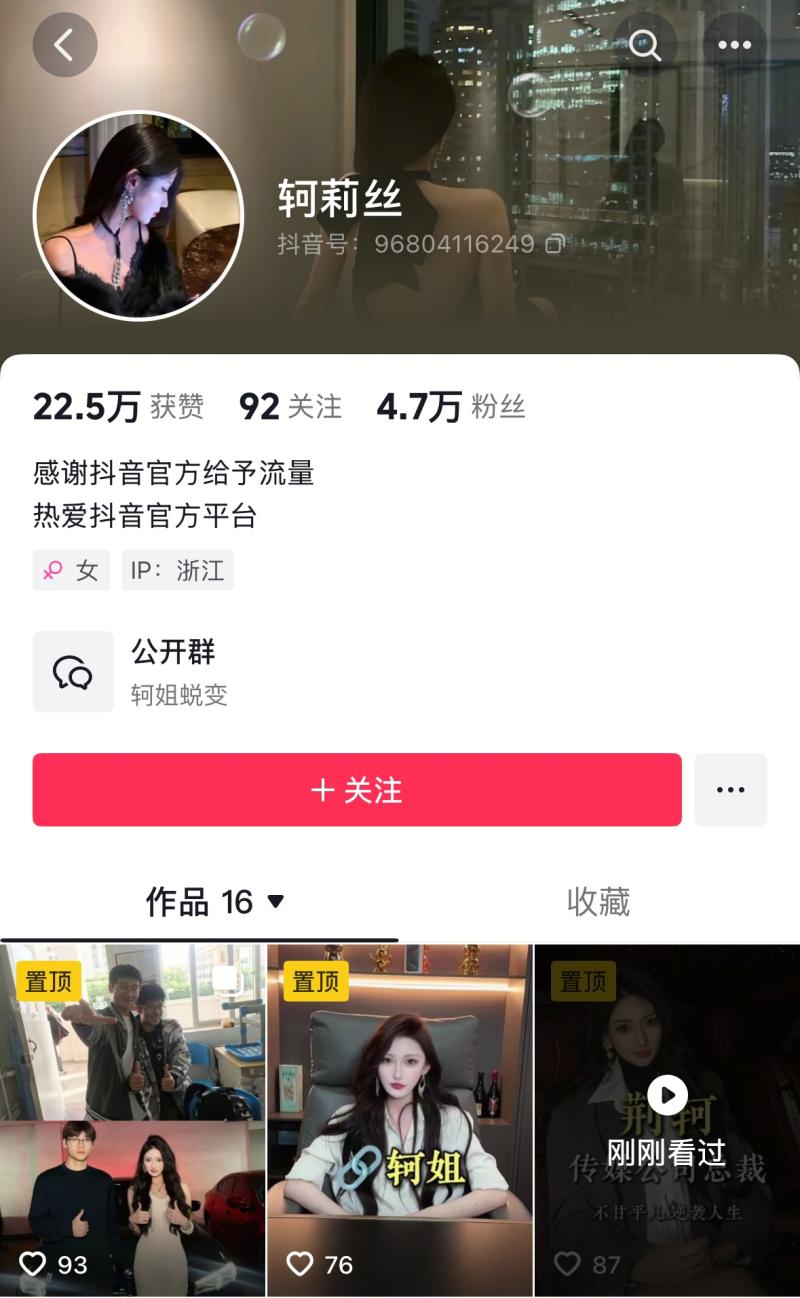 卷土重来1-800.jpg