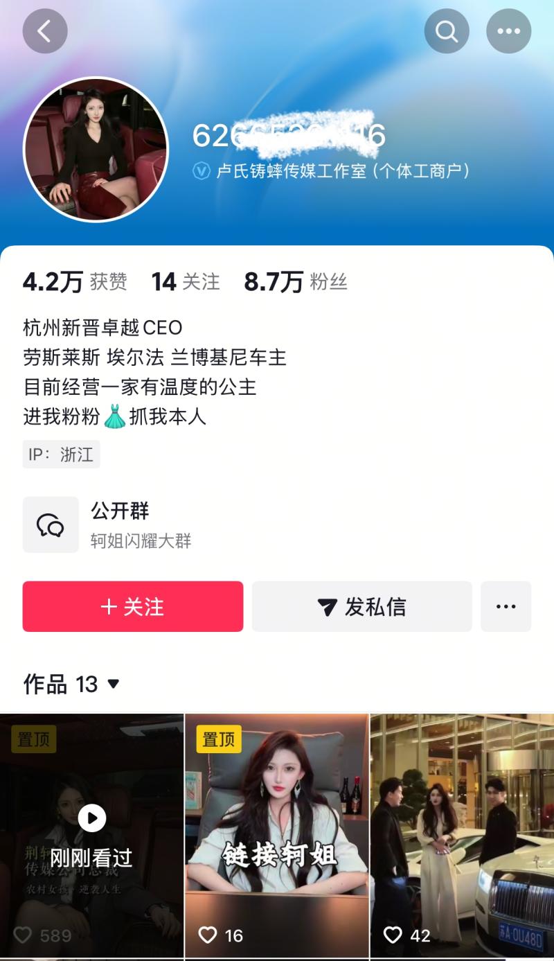 卷土重来2-800.jpg