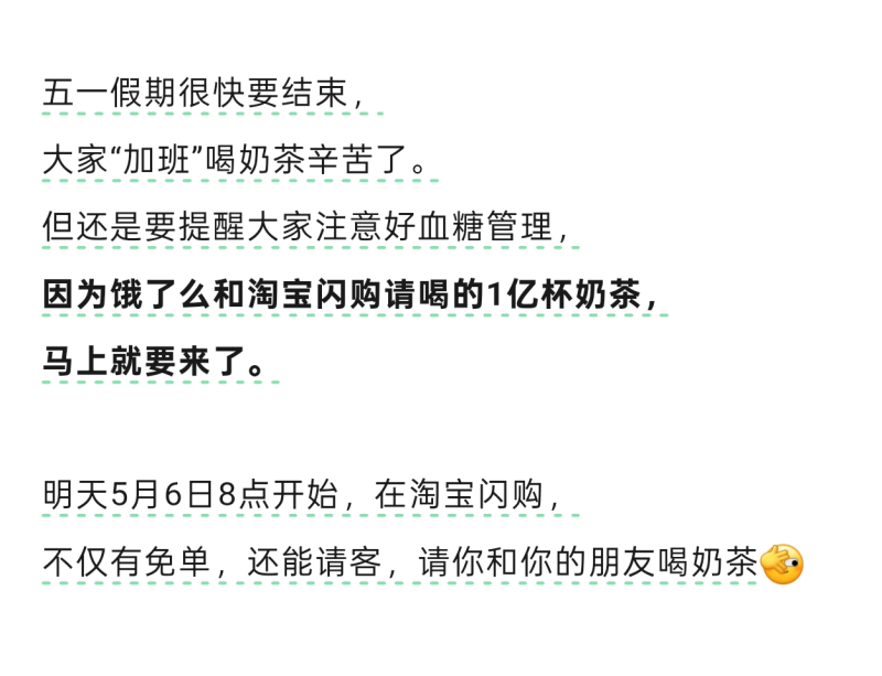图片4-800.png