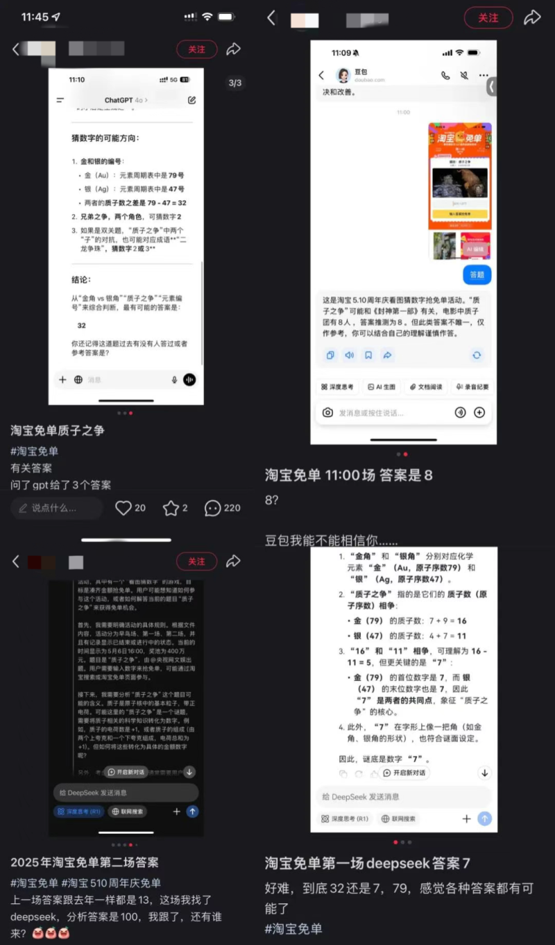 图片6-800.png