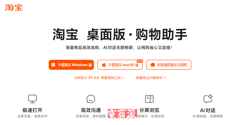 watermark,image_d2F0ZXJtYXJrLnBuZz94LW9zcy1wcm9jZXNzPWltYWdlL3Jlc2l6ZSxQXzEy,g_south,t_55,x_1,y_20