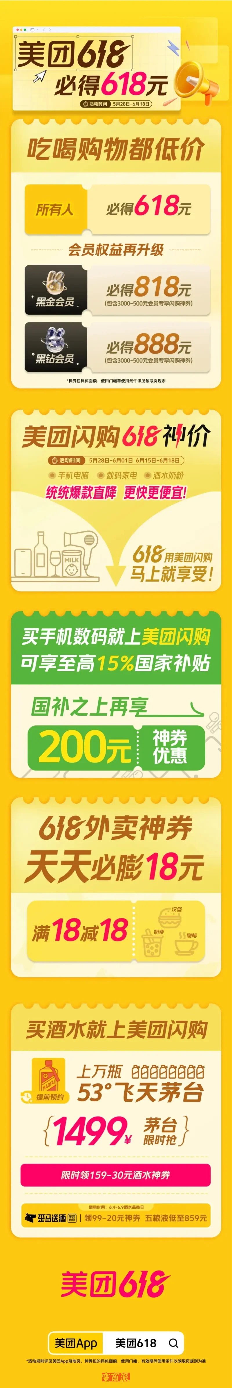 watermark,image_d2F0ZXJtYXJrLnBuZz94LW9zcy1wcm9jZXNzPWltYWdlL3Jlc2l6ZSxQXzEy,g_south,t_55,x_1,y_20