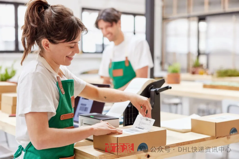 watermark,image_d2F0ZXJtYXJrLnBuZz94LW9zcy1wcm9jZXNzPWltYWdlL3Jlc2l6ZSxQXzEy,g_south,t_55,x_1,y_20
