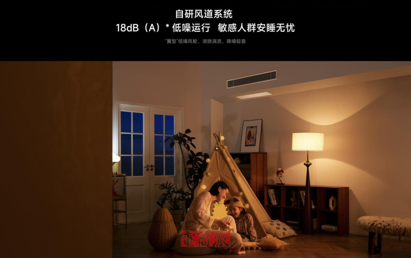 watermark,image_d2F0ZXJtYXJrLnBuZz94LW9zcy1wcm9jZXNzPWltYWdlL3Jlc2l6ZSxQXzEy,g_south,t_55,x_1,y_20