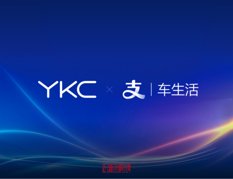 watermark,image_d2F0ZXJtYXJrLnBuZz94LW9zcy1wcm9jZXNzPWltYWdlL3Jlc2l6ZSxQXzEy,g_south,t_55,x_1,y_20