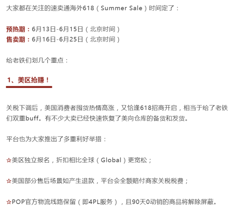 eeSC0RPB7N-800.png