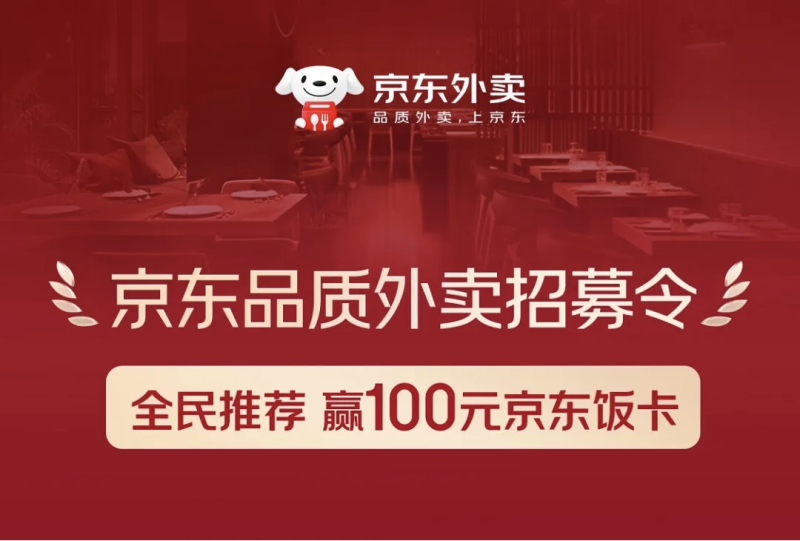 图片17-800.png