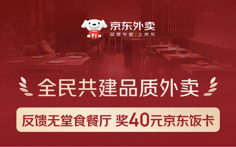 图片18-800.png