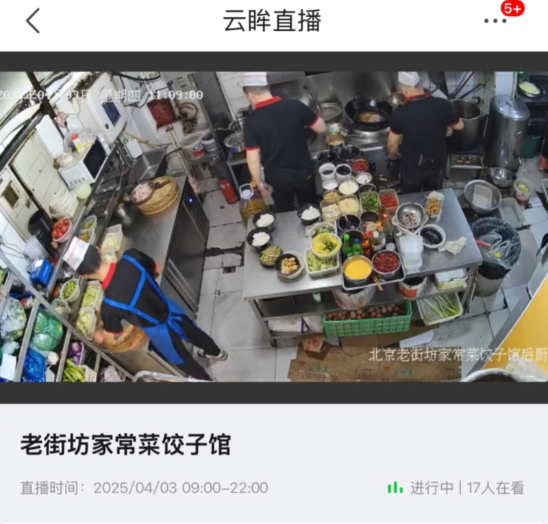 图片20-800.png